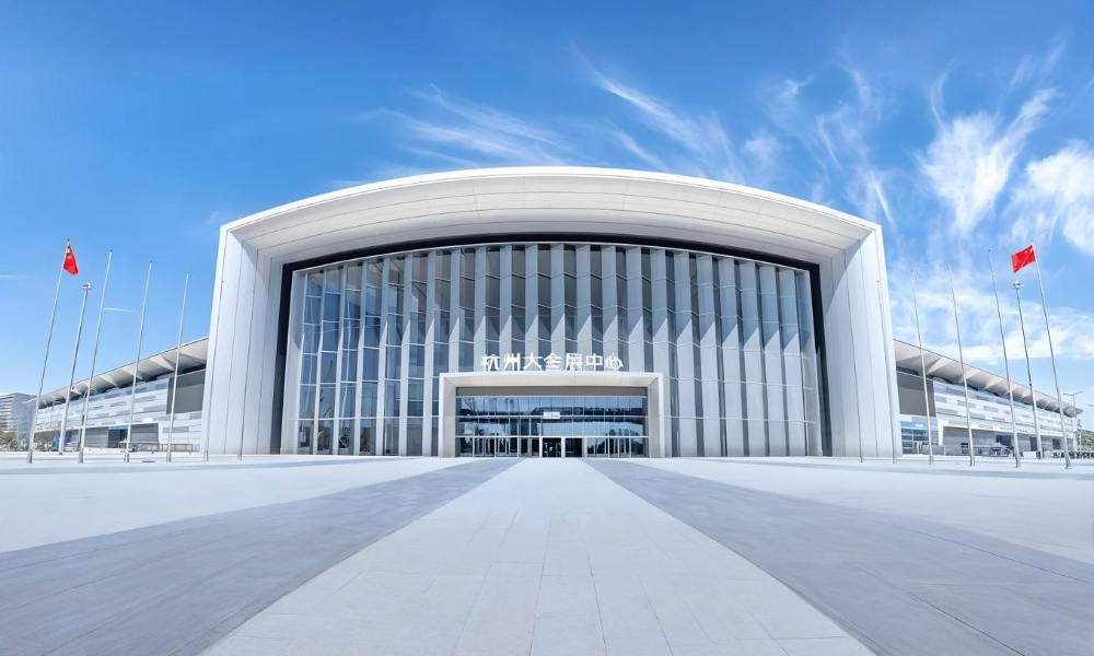 杭州大会展中心