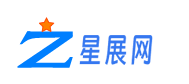 星展网